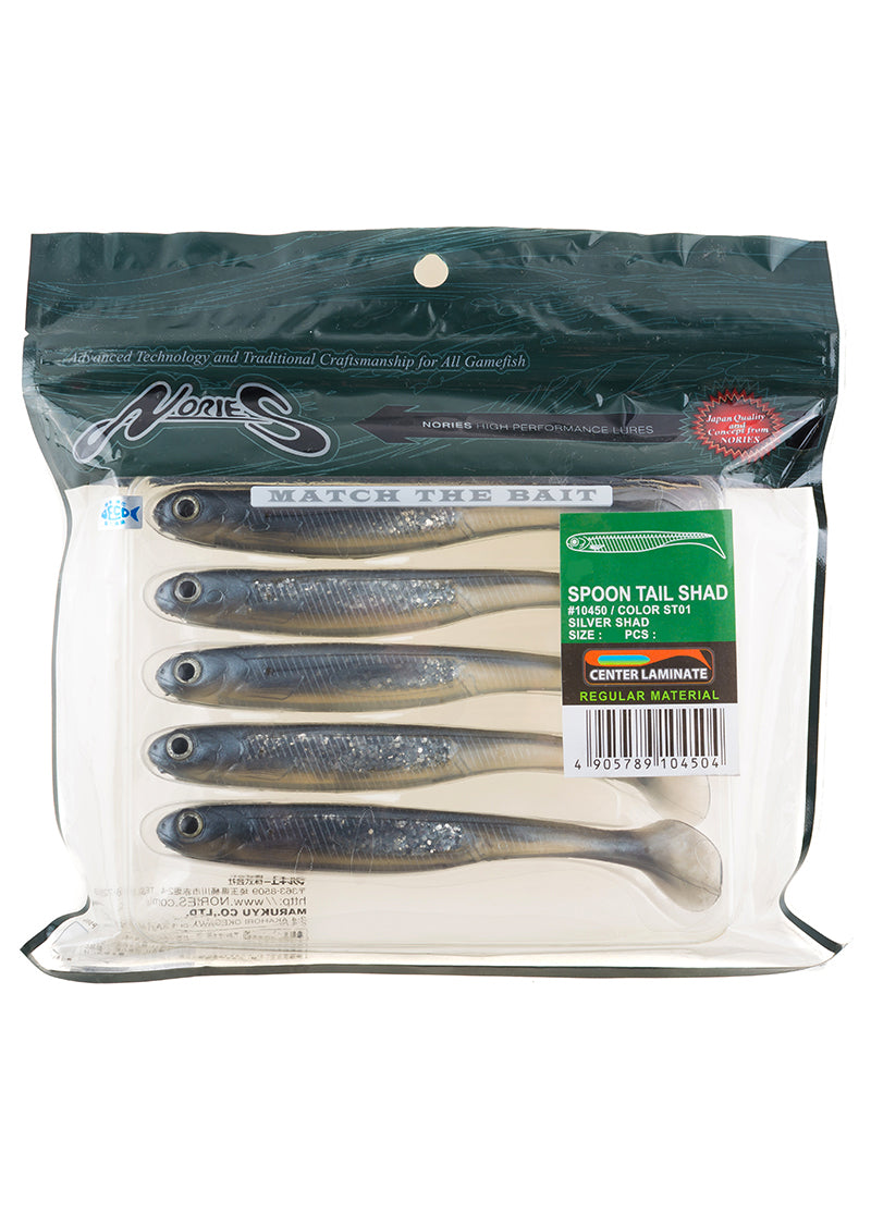 妙誠丸　　スプーンテールシャッド５in１０パック 妙誠丸 スプーンテールシャッド5in10パック 妙誠丸 スプーンテール
